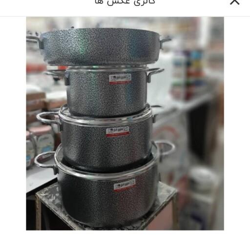 قابلمه تابان